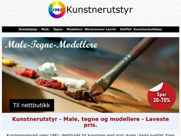 kunstnerutstyr.no